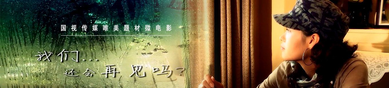 &#28216;&#33351;&#20250;&#40;&#20013;&#25991;&#41;&#23448;&#26041;&#32593;&#31449;