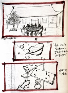&#28216;&#33351;&#20250;&#40;&#20013;&#25991;&#41;&#23448;&#26041;&#32593;&#31449;