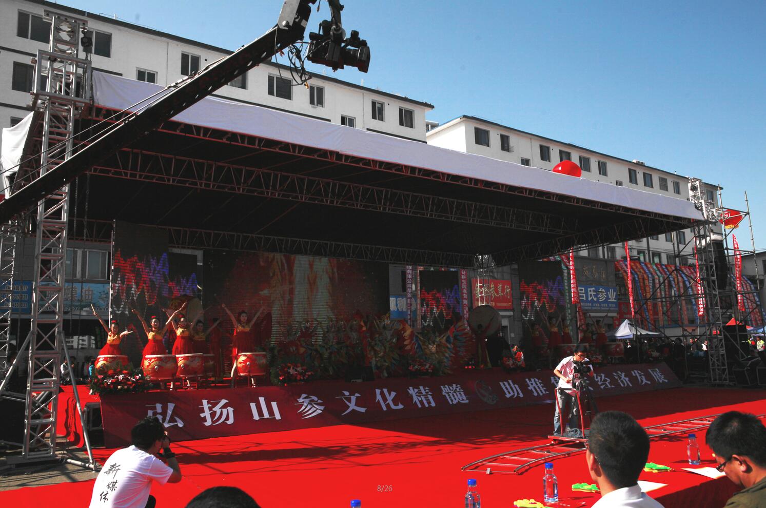 &#28216;&#33351;&#20250;&#40;&#20013;&#25991;&#41;&#23448;&#26041;&#32593;&#31449;