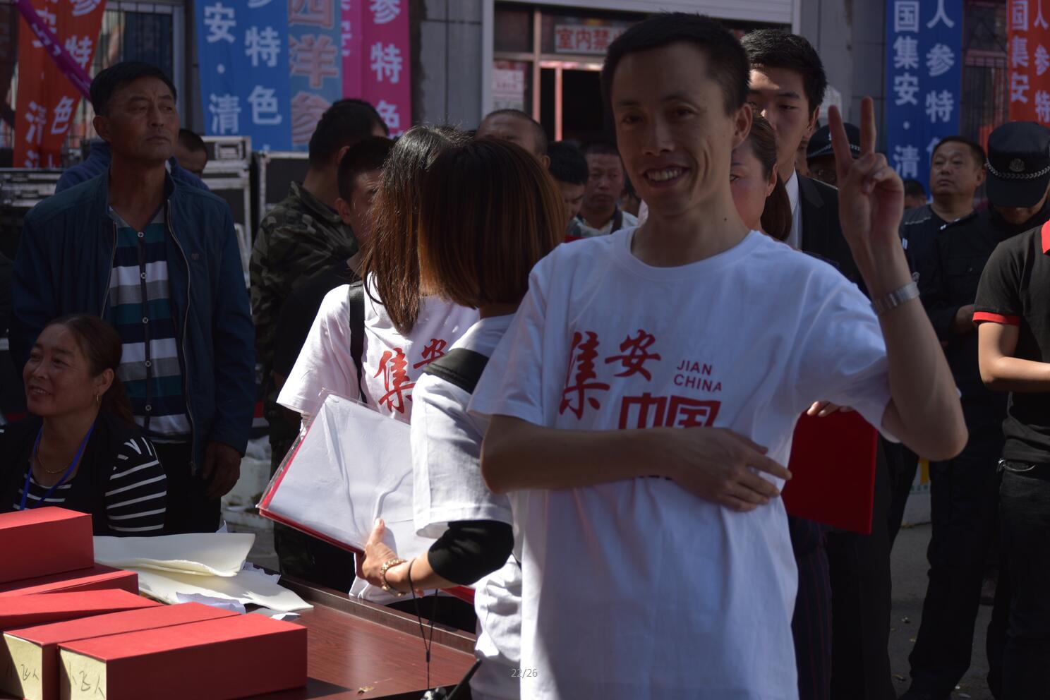 &#28216;&#33351;&#20250;&#40;&#20013;&#25991;&#41;&#23448;&#26041;&#32593;&#31449;
